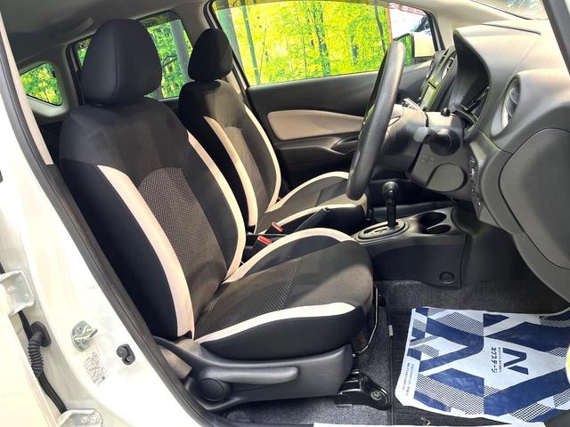 ノート Ｘ　禁煙車　純正ＳＤナビ　バックカメラ　衝突被害軽減システム　Ｂｌｕｅｔｏｏｔｈ　ＥＴＣ　フルセグ　コーナーセンサー　スマートキー　オートライト　　アイドリングストップシステム　ＣＤ再生（8枚目）