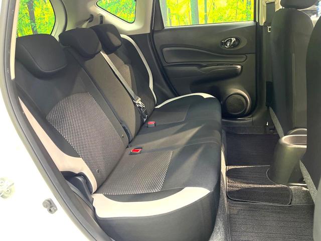 ノート Ｘ　禁煙車　純正ＳＤナビ　バックカメラ　衝突被害軽減システム　Ｂｌｕｅｔｏｏｔｈ　ＥＴＣ　フルセグ　コーナーセンサー　スマートキー　オートライト　　アイドリングストップシステム　ＣＤ再生（9枚目）