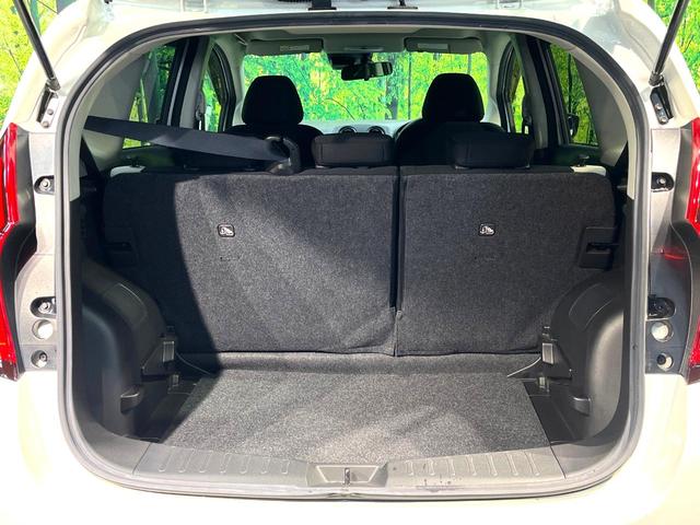 ノート Ｘ　禁煙車　純正ＳＤナビ　バックカメラ　衝突被害軽減システム　Ｂｌｕｅｔｏｏｔｈ　ＥＴＣ　フルセグ　コーナーセンサー　スマートキー　オートライト　　アイドリングストップシステム　ＣＤ再生（10枚目）