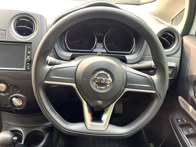 ノート Ｘ　禁煙車　純正ＳＤナビ　バックカメラ　衝突被害軽減システム　Ｂｌｕｅｔｏｏｔｈ　ＥＴＣ　フルセグ　コーナーセンサー　スマートキー　オートライト　　アイドリングストップシステム　ＣＤ再生（11枚目）