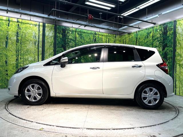 ノート Ｘ　禁煙車　純正ＳＤナビ　バックカメラ　衝突被害軽減システム　Ｂｌｕｅｔｏｏｔｈ　ＥＴＣ　フルセグ　コーナーセンサー　スマートキー　オートライト　　アイドリングストップシステム　ＣＤ再生（22枚目）