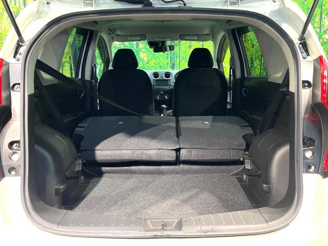 ノート Ｘ　禁煙車　純正ＳＤナビ　バックカメラ　衝突被害軽減システム　Ｂｌｕｅｔｏｏｔｈ　ＥＴＣ　フルセグ　コーナーセンサー　スマートキー　オートライト　　アイドリングストップシステム　ＣＤ再生（26枚目）