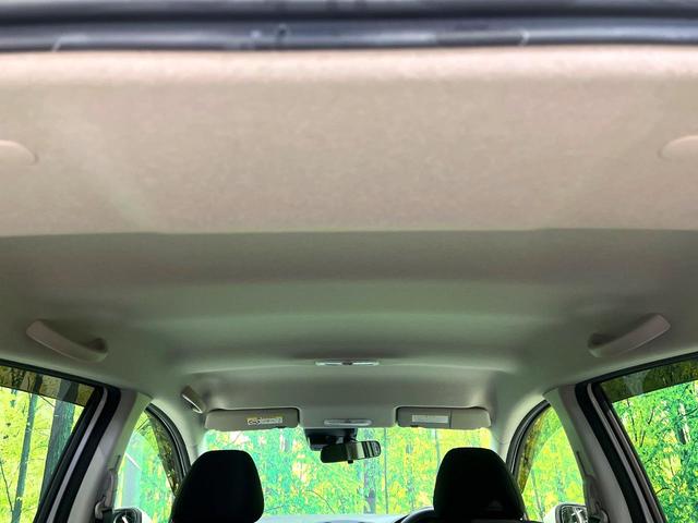 ノート Ｘ　禁煙車　純正ＳＤナビ　バックカメラ　衝突被害軽減システム　Ｂｌｕｅｔｏｏｔｈ　ＥＴＣ　フルセグ　コーナーセンサー　スマートキー　オートライト　　アイドリングストップシステム　ＣＤ再生（27枚目）