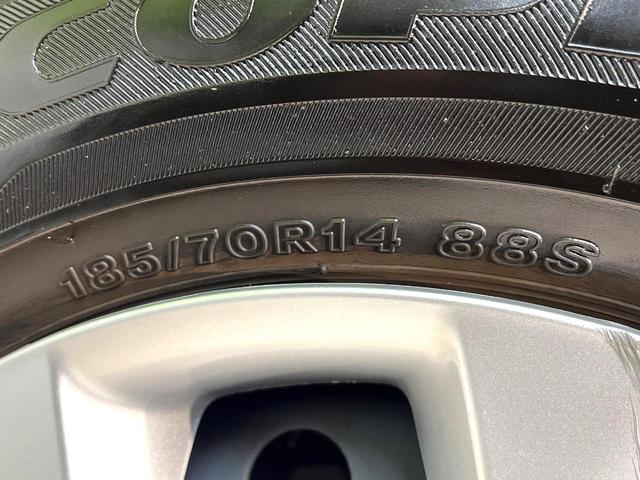 ノート Ｘ　禁煙車　純正ＳＤナビ　バックカメラ　衝突被害軽減システム　Ｂｌｕｅｔｏｏｔｈ　ＥＴＣ　フルセグ　コーナーセンサー　スマートキー　オートライト　　アイドリングストップシステム　ＣＤ再生（30枚目）