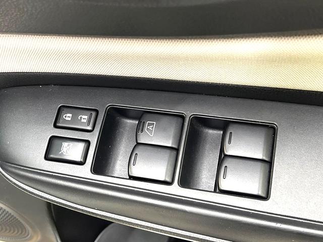 ノート Ｘ　禁煙車　純正ＳＤナビ　バックカメラ　衝突被害軽減システム　Ｂｌｕｅｔｏｏｔｈ　ＥＴＣ　フルセグ　コーナーセンサー　スマートキー　オートライト　　アイドリングストップシステム　ＣＤ再生（41枚目）