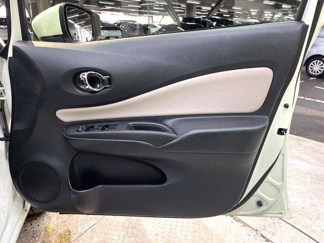 ノート Ｘ　禁煙車　純正ＳＤナビ　バックカメラ　衝突被害軽減システム　Ｂｌｕｅｔｏｏｔｈ　ＥＴＣ　フルセグ　コーナーセンサー　スマートキー　オートライト　　アイドリングストップシステム　ＣＤ再生（42枚目）