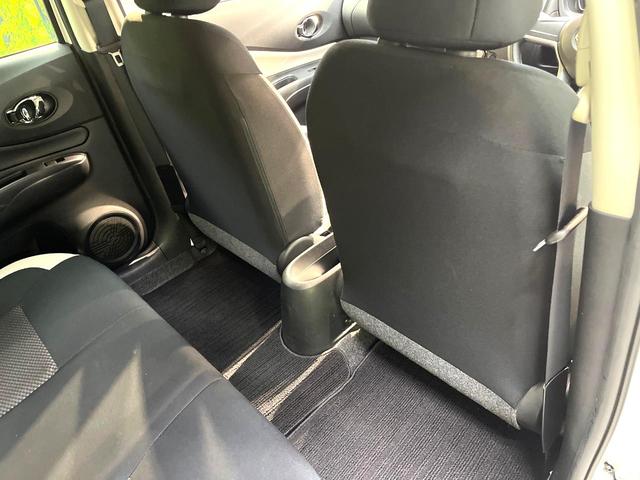 ノート Ｘ　禁煙車　純正ＳＤナビ　バックカメラ　衝突被害軽減システム　Ｂｌｕｅｔｏｏｔｈ　ＥＴＣ　フルセグ　コーナーセンサー　スマートキー　オートライト　　アイドリングストップシステム　ＣＤ再生（43枚目）
