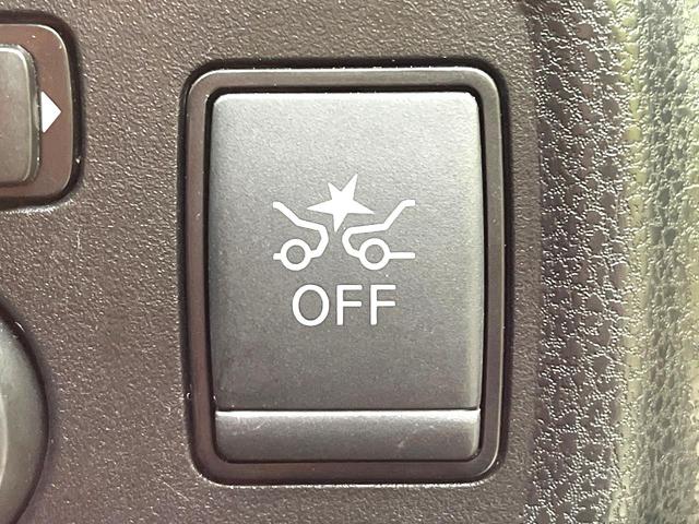 ノート Ｘ　禁煙車　純正ＳＤナビ　バックカメラ　衝突被害軽減システム　Ｂｌｕｅｔｏｏｔｈ　ＥＴＣ　フルセグ　コーナーセンサー　スマートキー　オートライト　　アイドリングストップシステム　ＣＤ再生（45枚目）