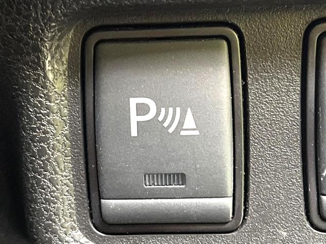 ノート Ｘ　禁煙車　純正ＳＤナビ　バックカメラ　衝突被害軽減システム　Ｂｌｕｅｔｏｏｔｈ　ＥＴＣ　フルセグ　コーナーセンサー　スマートキー　オートライト　　アイドリングストップシステム　ＣＤ再生（50枚目）