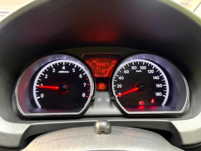 ノート Ｘ　禁煙車　純正ＳＤナビ　バックカメラ　衝突被害軽減システム　Ｂｌｕｅｔｏｏｔｈ　ＥＴＣ　フルセグ　コーナーセンサー　スマートキー　オートライト　　アイドリングストップシステム　ＣＤ再生（54枚目）