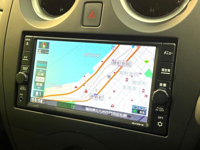 ノート Ｘ　禁煙車　純正ＳＤナビ　バックカメラ　衝突被害軽減システム　Ｂｌｕｅｔｏｏｔｈ　ＥＴＣ　フルセグ　コーナーセンサー　スマートキー　オートライト　　アイドリングストップシステム　ＣＤ再生（55枚目）