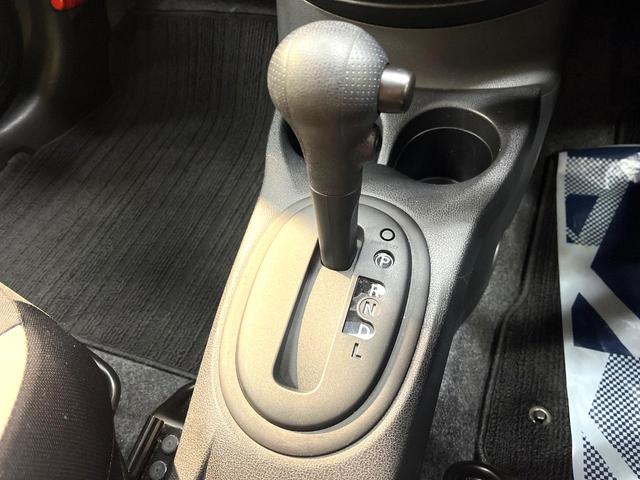 ノート Ｘ　禁煙車　純正ＳＤナビ　バックカメラ　衝突被害軽減システム　Ｂｌｕｅｔｏｏｔｈ　ＥＴＣ　フルセグ　コーナーセンサー　スマートキー　オートライト　　アイドリングストップシステム　ＣＤ再生（61枚目）