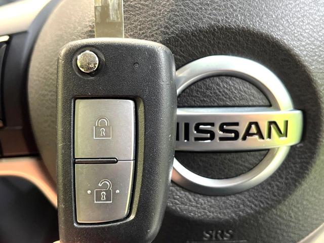 デイズ Ｓ　禁煙車　衝突軽減システム　ＳＤナビ　バックカメラ　ドライブレコーダー　Ｂｌｕｅｔｏｏｔｈ　再生　ＬＥＤヘッドライト　クリアランスソナー　レーンキープアシスト　地デジ　アイドリングストップ　盗難防止装置（7枚目）