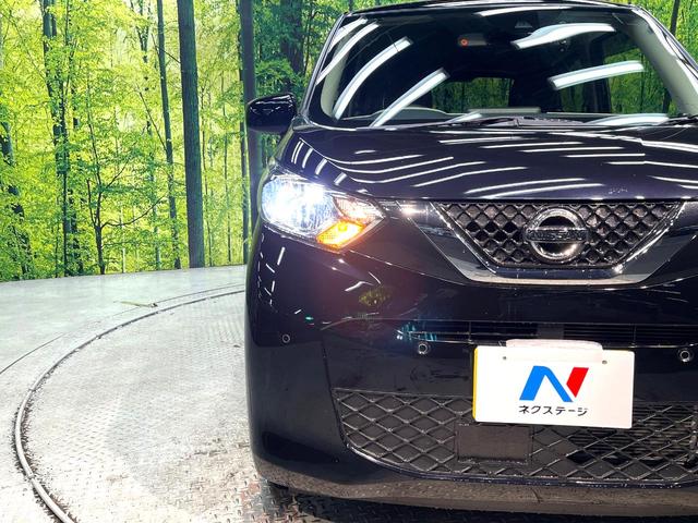 デイズ Ｓ　禁煙車　衝突軽減システム　ＳＤナビ　バックカメラ　ドライブレコーダー　Ｂｌｕｅｔｏｏｔｈ　再生　ＬＥＤヘッドライト　クリアランスソナー　レーンキープアシスト　地デジ　アイドリングストップ　盗難防止装置（12枚目）