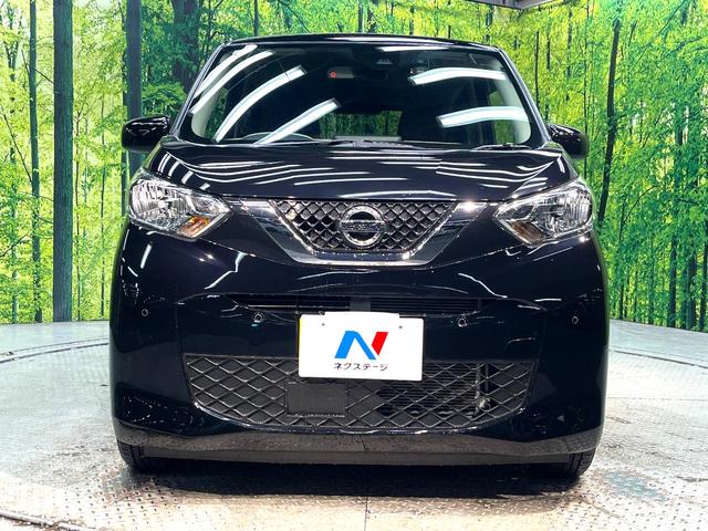 デイズ Ｓ　禁煙車　衝突軽減システム　ＳＤナビ　バックカメラ　ドライブレコーダー　Ｂｌｕｅｔｏｏｔｈ　再生　ＬＥＤヘッドライト　クリアランスソナー　レーンキープアシスト　地デジ　アイドリングストップ　盗難防止装置（14枚目）