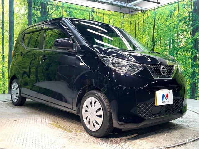 デイズ Ｓ　禁煙車　衝突軽減システム　ＳＤナビ　バックカメラ　ドライブレコーダー　Ｂｌｕｅｔｏｏｔｈ　再生　ＬＥＤヘッドライト　クリアランスソナー　レーンキープアシスト　地デジ　アイドリングストップ　盗難防止装置（16枚目）