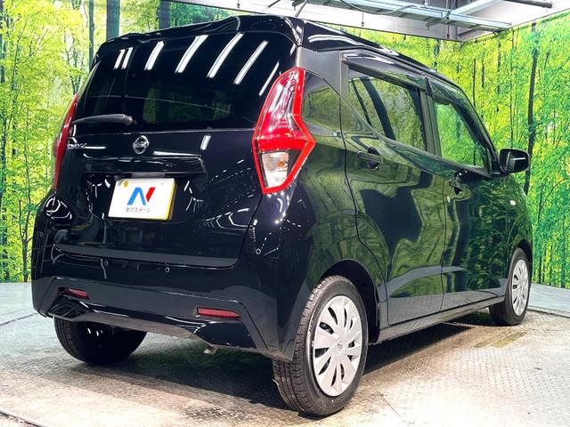 デイズ Ｓ　禁煙車　衝突軽減システム　ＳＤナビ　バックカメラ　ドライブレコーダー　Ｂｌｕｅｔｏｏｔｈ　再生　ＬＥＤヘッドライト　クリアランスソナー　レーンキープアシスト　地デジ　アイドリングストップ　盗難防止装置（17枚目）