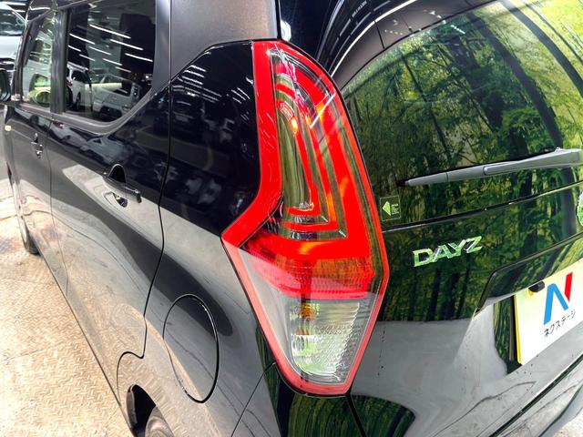 デイズ Ｓ　禁煙車　衝突軽減システム　ＳＤナビ　バックカメラ　ドライブレコーダー　Ｂｌｕｅｔｏｏｔｈ　再生　ＬＥＤヘッドライト　クリアランスソナー　レーンキープアシスト　地デジ　アイドリングストップ　盗難防止装置（27枚目）