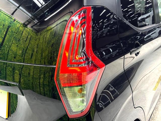 デイズ Ｓ　禁煙車　衝突軽減システム　ＳＤナビ　バックカメラ　ドライブレコーダー　Ｂｌｕｅｔｏｏｔｈ　再生　ＬＥＤヘッドライト　クリアランスソナー　レーンキープアシスト　地デジ　アイドリングストップ　盗難防止装置（28枚目）