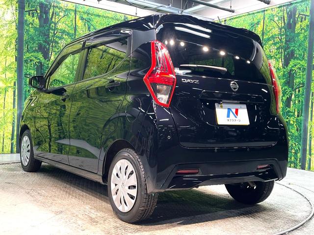 デイズ Ｓ　禁煙車　衝突軽減システム　ＳＤナビ　バックカメラ　ドライブレコーダー　Ｂｌｕｅｔｏｏｔｈ　再生　ＬＥＤヘッドライト　クリアランスソナー　レーンキープアシスト　地デジ　アイドリングストップ　盗難防止装置（30枚目）