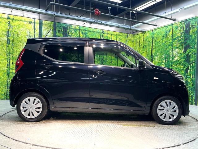 デイズ Ｓ　禁煙車　衝突軽減システム　ＳＤナビ　バックカメラ　ドライブレコーダー　Ｂｌｕｅｔｏｏｔｈ　再生　ＬＥＤヘッドライト　クリアランスソナー　レーンキープアシスト　地デジ　アイドリングストップ　盗難防止装置（32枚目）