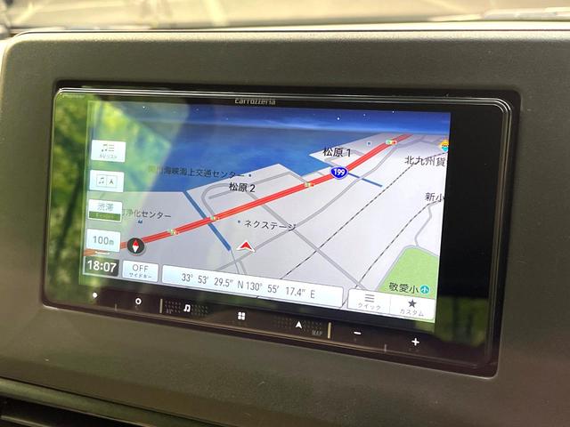 デイズ Ｓ　禁煙車　衝突軽減システム　ＳＤナビ　バックカメラ　ドライブレコーダー　Ｂｌｕｅｔｏｏｔｈ　再生　ＬＥＤヘッドライト　クリアランスソナー　レーンキープアシスト　地デジ　アイドリングストップ　盗難防止装置（38枚目）