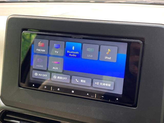 デイズ Ｓ　禁煙車　衝突軽減システム　ＳＤナビ　バックカメラ　ドライブレコーダー　Ｂｌｕｅｔｏｏｔｈ　再生　ＬＥＤヘッドライト　クリアランスソナー　レーンキープアシスト　地デジ　アイドリングストップ　盗難防止装置（40枚目）