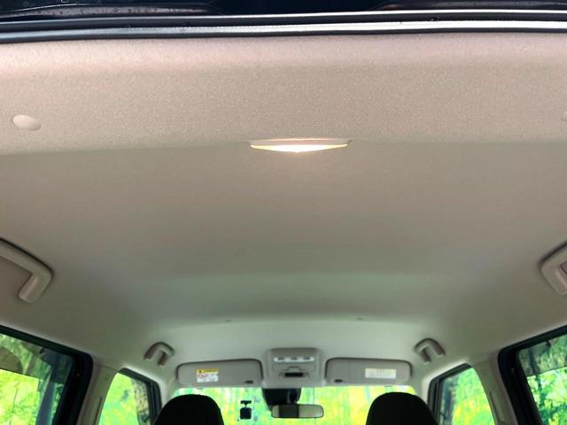 デイズ Ｓ　禁煙車　衝突軽減システム　ＳＤナビ　バックカメラ　ドライブレコーダー　Ｂｌｕｅｔｏｏｔｈ　再生　ＬＥＤヘッドライト　クリアランスソナー　レーンキープアシスト　地デジ　アイドリングストップ　盗難防止装置（44枚目）