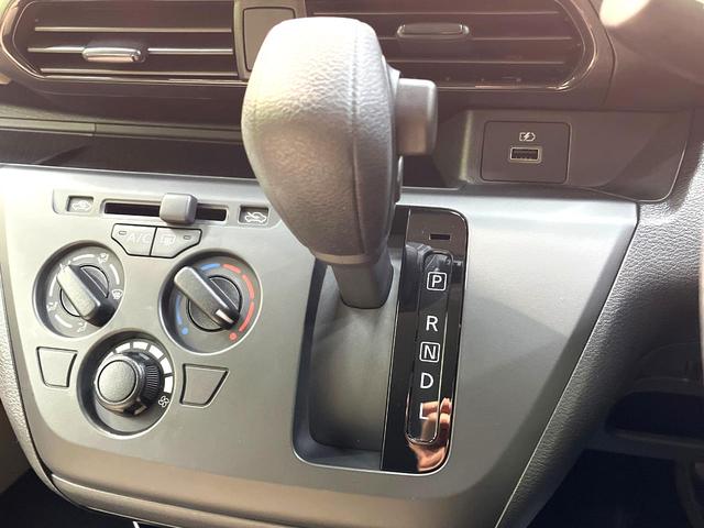 デイズ Ｓ　禁煙車　衝突軽減システム　ＳＤナビ　バックカメラ　ドライブレコーダー　Ｂｌｕｅｔｏｏｔｈ　再生　ＬＥＤヘッドライト　クリアランスソナー　レーンキープアシスト　地デジ　アイドリングストップ　盗難防止装置（45枚目）