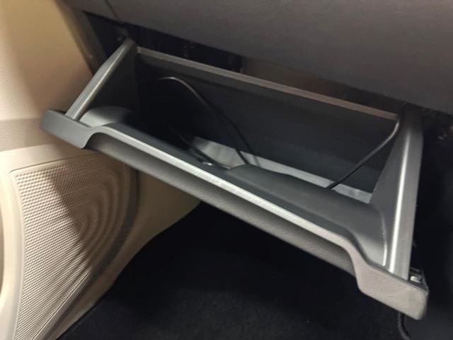 デイズ Ｓ　禁煙車　衝突軽減システム　ＳＤナビ　バックカメラ　ドライブレコーダー　Ｂｌｕｅｔｏｏｔｈ　再生　ＬＥＤヘッドライト　クリアランスソナー　レーンキープアシスト　地デジ　アイドリングストップ　盗難防止装置（49枚目）