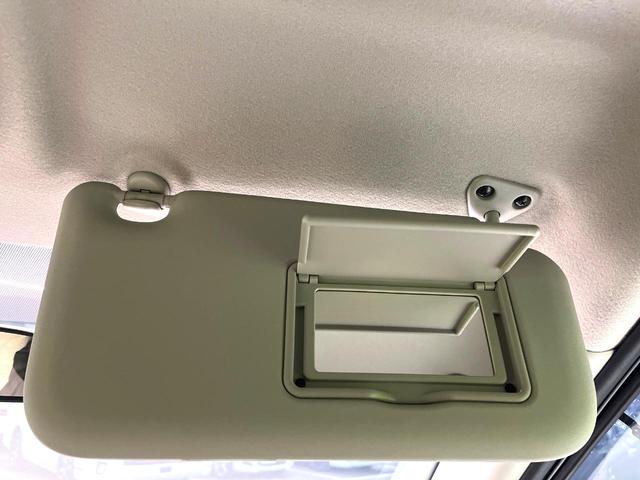 デイズ Ｓ　禁煙車　衝突軽減システム　ＳＤナビ　バックカメラ　ドライブレコーダー　Ｂｌｕｅｔｏｏｔｈ　再生　ＬＥＤヘッドライト　クリアランスソナー　レーンキープアシスト　地デジ　アイドリングストップ　盗難防止装置（53枚目）