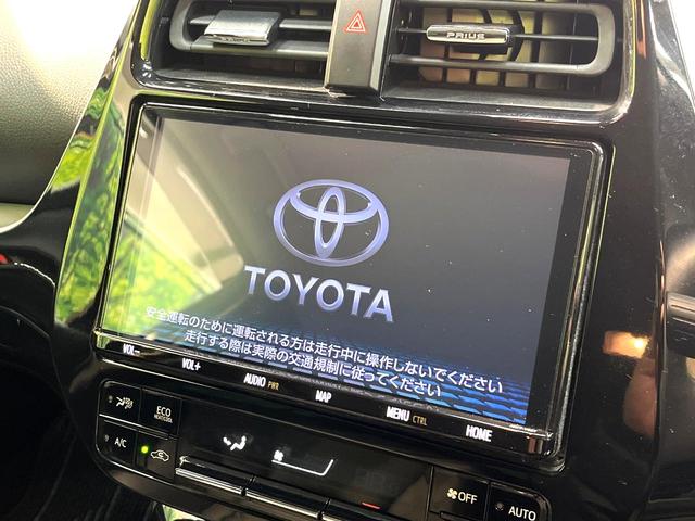 プリウス Ｓツーリングセレクション　モデリスタフルエアロ　純正９型ナビ　バックカメラ　衝突軽減装置　レーダークルーズ　禁煙車　ドラレコ　コーナーセンサー　シートヒーター　スマートキー　ＬＥＤヘッド　ＥＴＣ２．０　純正１７インチアルミ（6枚目）