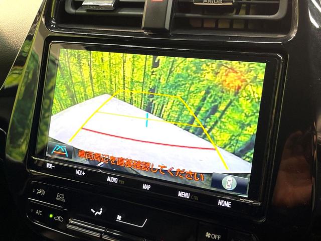 プリウス Ｓツーリングセレクション　モデリスタフルエアロ　純正９型ナビ　バックカメラ　衝突軽減装置　レーダークルーズ　禁煙車　ドラレコ　コーナーセンサー　シートヒーター　スマートキー　ＬＥＤヘッド　ＥＴＣ２．０　純正１７インチアルミ（7枚目）
