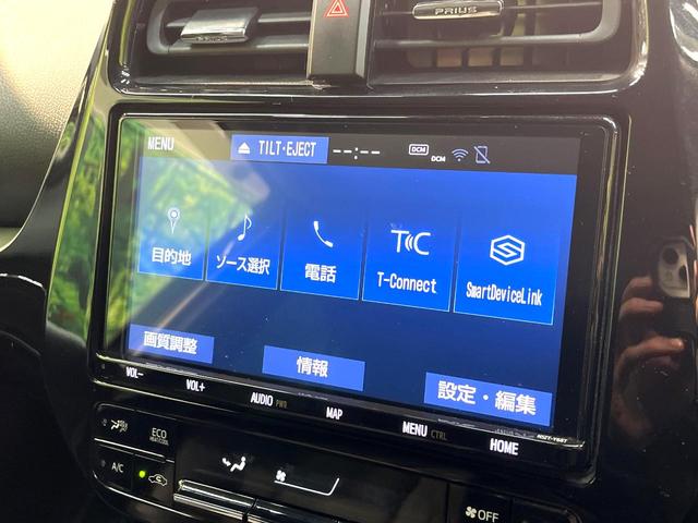 プリウス Ｓツーリングセレクション　モデリスタフルエアロ　純正９型ナビ　バックカメラ　衝突軽減装置　レーダークルーズ　禁煙車　ドラレコ　コーナーセンサー　シートヒーター　スマートキー　ＬＥＤヘッド　ＥＴＣ２．０　純正１７インチアルミ（25枚目）