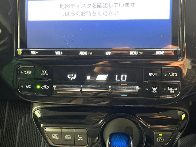 プリウス Ｓツーリングセレクション　モデリスタフルエアロ　純正９型ナビ　バックカメラ　衝突軽減装置　レーダークルーズ　禁煙車　ドラレコ　コーナーセンサー　シートヒーター　スマートキー　ＬＥＤヘッド　ＥＴＣ２．０　純正１７インチアルミ（32枚目）