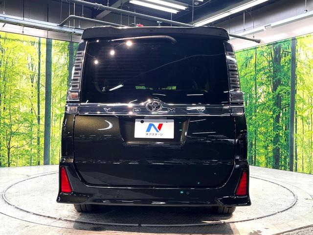 ヴォクシー ＺＳ　煌ＩＩＩ　禁煙車　両側電動スライドドア　純正ＳＤナビ　後席モニター　衝突被害軽減システム　ハーフレザーシート　ドラレコ　コーナーセンサー　スマートキー　ＬＥＤヘッド　ＥＴＣ　クルコン（16枚目）