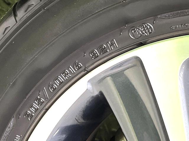 ヴォクシー ＺＳ　煌ＩＩＩ　禁煙車　両側電動スライドドア　純正ＳＤナビ　後席モニター　衝突被害軽減システム　ハーフレザーシート　ドラレコ　コーナーセンサー　スマートキー　ＬＥＤヘッド　ＥＴＣ　クルコン（39枚目）