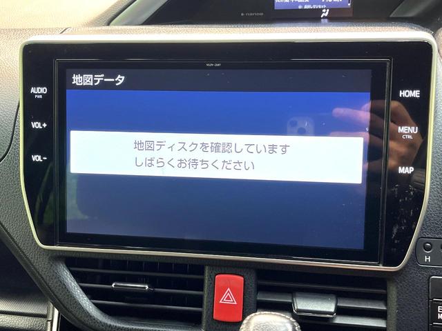 ヴォクシー ＺＳ　煌ＩＩＩ　禁煙車　両側電動スライドドア　純正ＳＤナビ　後席モニター　衝突被害軽減システム　ハーフレザーシート　ドラレコ　コーナーセンサー　スマートキー　ＬＥＤヘッド　ＥＴＣ　クルコン（42枚目）