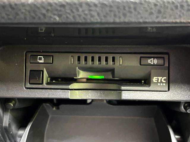 ヴォクシー ＺＳ　煌ＩＩＩ　禁煙車　両側電動スライドドア　純正ＳＤナビ　後席モニター　衝突被害軽減システム　ハーフレザーシート　ドラレコ　コーナーセンサー　スマートキー　ＬＥＤヘッド　ＥＴＣ　クルコン（52枚目）