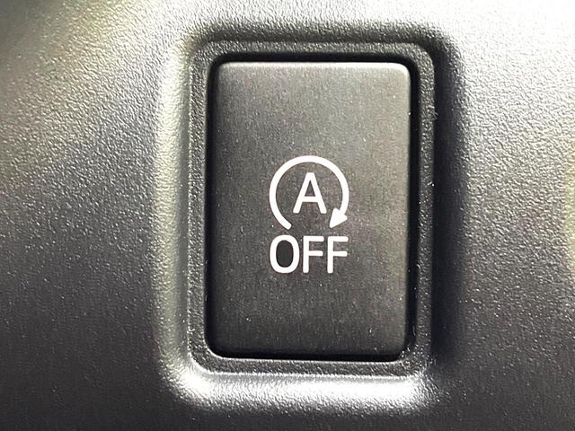 ヴォクシー ＺＳ　煌ＩＩＩ　禁煙車　両側電動スライドドア　純正ＳＤナビ　後席モニター　衝突被害軽減システム　ハーフレザーシート　ドラレコ　コーナーセンサー　スマートキー　ＬＥＤヘッド　ＥＴＣ　クルコン（55枚目）