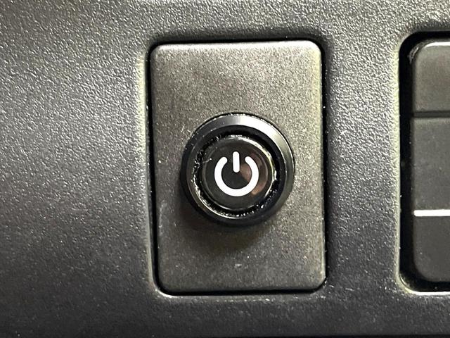 ヴォクシー ＺＳ　煌ＩＩＩ　禁煙車　両側電動スライドドア　純正ＳＤナビ　後席モニター　衝突被害軽減システム　ハーフレザーシート　ドラレコ　コーナーセンサー　スマートキー　ＬＥＤヘッド　ＥＴＣ　クルコン（57枚目）
