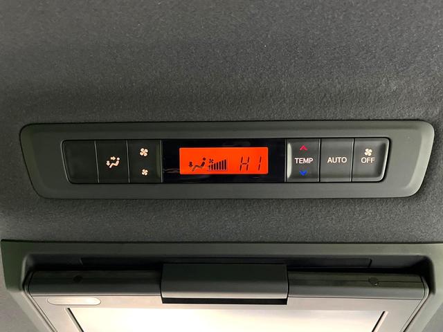 ヴォクシー ＺＳ　煌ＩＩＩ　禁煙車　両側電動スライドドア　純正ＳＤナビ　後席モニター　衝突被害軽減システム　ハーフレザーシート　ドラレコ　コーナーセンサー　スマートキー　ＬＥＤヘッド　ＥＴＣ　クルコン（58枚目）