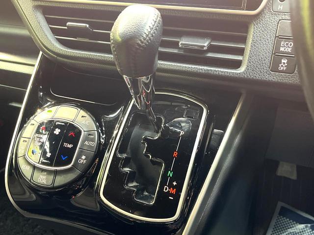 ヴォクシー ＺＳ　煌ＩＩＩ　禁煙車　両側電動スライドドア　純正ＳＤナビ　後席モニター　衝突被害軽減システム　ハーフレザーシート　ドラレコ　コーナーセンサー　スマートキー　ＬＥＤヘッド　ＥＴＣ　クルコン（63枚目）