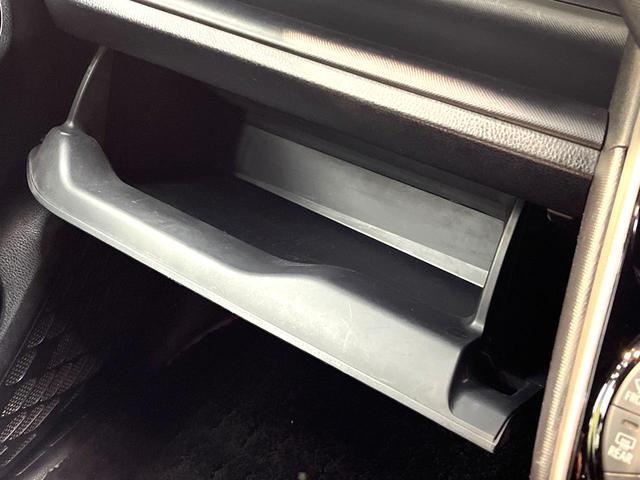 ヴォクシー ＺＳ　煌ＩＩＩ　禁煙車　両側電動スライドドア　純正ＳＤナビ　後席モニター　衝突被害軽減システム　ハーフレザーシート　ドラレコ　コーナーセンサー　スマートキー　ＬＥＤヘッド　ＥＴＣ　クルコン（71枚目）