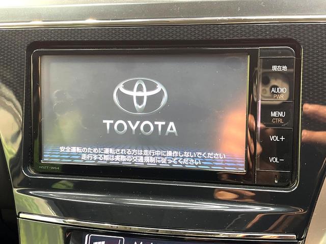 �y�����i�r�z�l�C�̏����i�r�𑕔����Ă���܂��B�i�r�̎g���₷���͂������A�I�[�f�B�I�@�\���[���I�L�����v�◷�s�͂������A�ʋ΂┃�����ȂǕ��i�̃h���C�u���y�����Ȃ�͂���