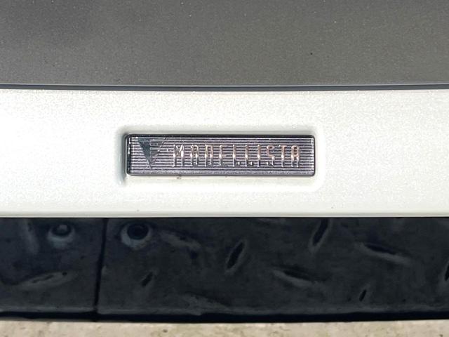 プリウス Ｚ　モデリスタエアロ　ガラスルーフ　禁煙車　全周囲カメラ　純正１２型ナビ　衝突被害軽減　シートベンチレーション　レーダークルーズ　ＥＴＣ　フルセグ　メモリー付パワーシート　コーナーセンサー　ＬＥＤヘッド（4枚目）