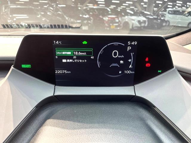 プリウス Ｚ　モデリスタエアロ　ガラスルーフ　禁煙車　全周囲カメラ　純正１２型ナビ　衝突被害軽減　シートベンチレーション　レーダークルーズ　ＥＴＣ　フルセグ　メモリー付パワーシート　コーナーセンサー　ＬＥＤヘッド（21枚目）