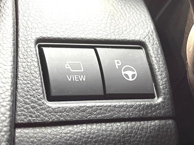 プリウス Ｚ　モデリスタエアロ　ガラスルーフ　禁煙車　全周囲カメラ　純正１２型ナビ　衝突被害軽減　シートベンチレーション　レーダークルーズ　ＥＴＣ　フルセグ　メモリー付パワーシート　コーナーセンサー　ＬＥＤヘッド（26枚目）