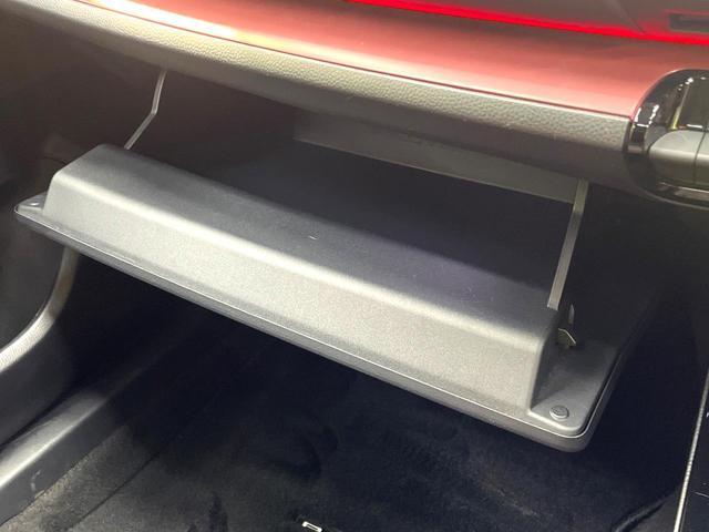 プリウス Ｚ　モデリスタエアロ　ガラスルーフ　禁煙車　全周囲カメラ　純正１２型ナビ　衝突被害軽減　シートベンチレーション　レーダークルーズ　ＥＴＣ　フルセグ　メモリー付パワーシート　コーナーセンサー　ＬＥＤヘッド（80枚目）