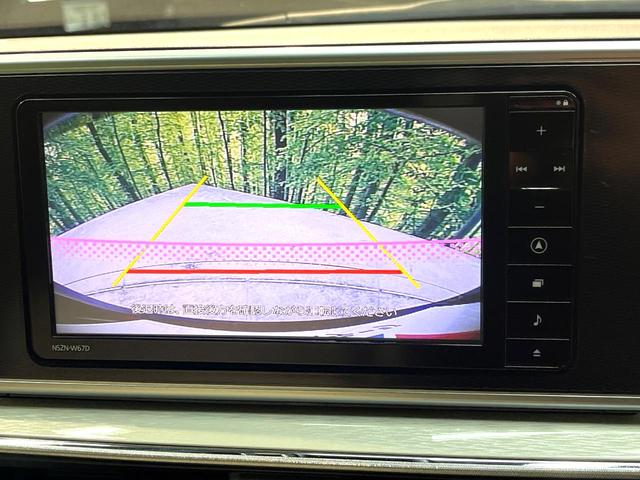 �y�o�b�N�J�����z���Ԏ��Ɍ�������A���^�C���f���Ŋm�F�ł��܂��B��^���Ǝ{�݂◧�̒��ԏ�ł̒��Ԏ���A��Ԃ̃o�b�N���ɑ劈��I�^�]�X�L���Ɋւ�炸�A����K�{�ƂȂ��������̂ЂƂł��I